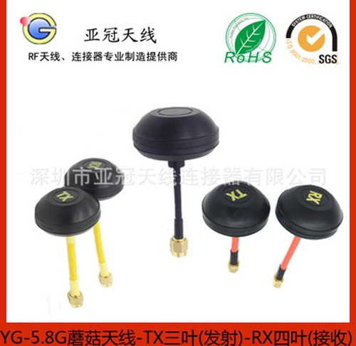 黔南航拍蘑菇天线