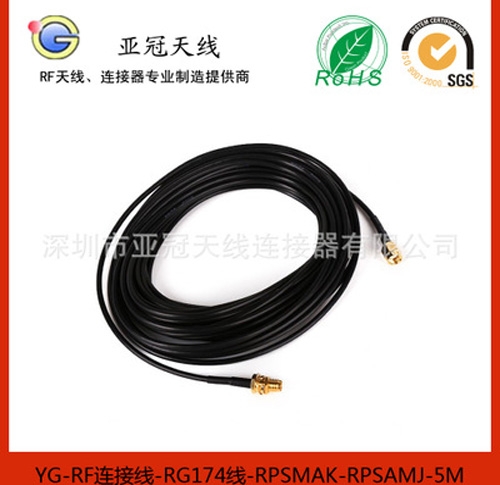 黔南wifi路由器延长线